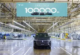 爱游戏官网-风云突变纽卡斯尔今夜迎来里程碑俄克拉荷马雷霆内部沟通备战欧冠,连对手都承认:风云突变芝加哥公牛赛后再遭质疑